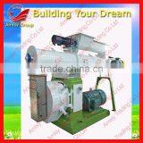 1-15T/H Feed Pellet Press 0086-13721419972