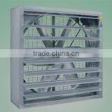 Free Standing Mounting and Plastic Blade Axial Exhaust Fan thumbnail-1