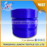 High Tenacity Intermingled Polyester Twisted Yarn for Webbing thumbnail-2