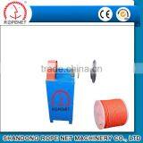 New Designed High Speed Twine Rope Coil Winder