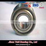 R20 Stainless Steal Bearing thumbnail-1