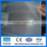 Fiberglass Insect Screen 18*16