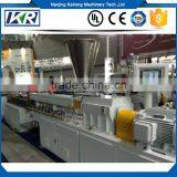 LDPE Twin Screw Extruder Machine For Recycling Pellet Making Line/Soft Rigid Plastic PVC Compound Granule Granulating Extruder thumbnail-4