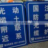 Customized Hazard Metal Warning Sign thumbnail-1