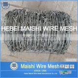 Galvanized Razor Barbed Wire