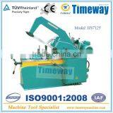 Stocking ! Hack Sawing Machine HS7125 thumbnail-1