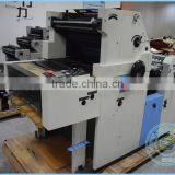 Disen Factory Outlet High Precision Single Color Offset Printing Machine Price List thumbnail-2