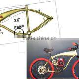 Gas Bike Frame/ Bike Frame With Gas Tank thumbnail-1