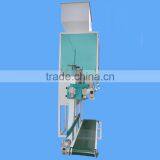Pellet Fertilizer Electronic Weighing Packaging Machine thumbnail-3