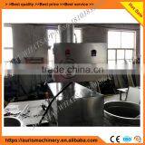 Food Machine Dung Screw Press Vegetable Dewatering Machine Price thumbnail-2