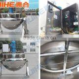 Factory Directly Supply Stainless Steel Planetary Food Mixer thumbnail-3