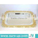 Luxury Silver and Gloden Wedding Tray Serving With Handle thumbnail-1