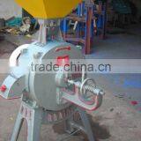Flour Mill Machinery for Sale in Ghana thumbnail-2