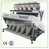 64 channels manufacturer bottom price ccd color sorter machine parboiled rice ccd sorting equipment