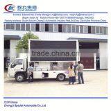 Forland 4*2 Type 80 Hp P10 LED Mobile Advertising Vehicle thumbnail-4