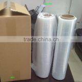 Casting BOPP Film/CPP Plain Film/ CPP Metalized Film/MCPP Film thumbnail-6
