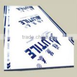 Professional sheet metal protective film/ Adhesive Film