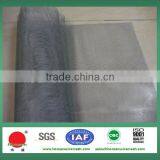 Cheap High Quality Fiberglass Mesh Screen 20years' Factory thumbnail-1