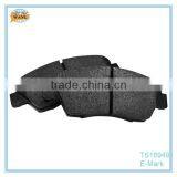 High Quality Racing Car Parts of Brake Pads thumbnail-4