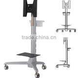 TROLLEY TV CART thumbnail-1