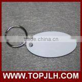 High Quality DIY Printable Sublimation MDF Keychain thumbnail-3
