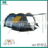 3000mm PU Waterproof Portable Canopy Tents Sale thumbnail-1