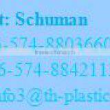 Plastic Water Cup thumbnail-2