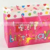 Foldable Gift Bag With Card / Shopping Paper Bag thumbnail-1