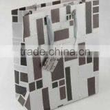 Foldable Gift Bag With Irregular Squares/ Shopping Bag thumbnail-5