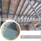 WPC Building Template For Concrete Wall Construction thumbnail-1