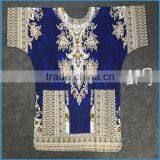 Festival African Dashiki Print Shirts thumbnail-1
