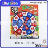 Small Revolver Shooting Target thumbnail-5