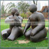 Children Metal Sculpture thumbnail-1
