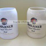 German Beer Stein Beer Mug thumbnail-1