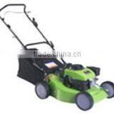 Lawn Mower thumbnail-1