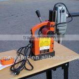 1050W,32mm Magnetic Drilling Machine for Sale thumbnail-6