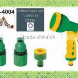 Spray Nozzle Set, CS-4004 8 Functions Spray Gun Set