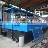 Dredger Vessel thumbnail-1