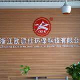 Zhejiang OPS Environmental Technology Co., Ltd company overview - view 1 thumbnail