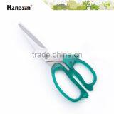 6-3/4" Plastic Handle With a Cap Fabric Scissors Tailor Scissor thumbnail-2