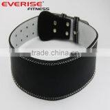 Crossfit Foam Padded Leather Weightlifting Belt thumbnail-4