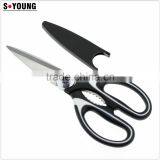 61010 Safe Cover Multi-function Kitchen Scissors With Soft Touch Double Injection Handle thumbnail-3