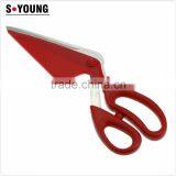 61022 10.5 Inch Separable Kitchen Scissors Pizza Scissor thumbnail-3