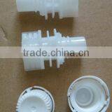 Plastic Reusable Water Bottle Nozzle thumbnail-2