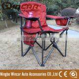 Foldable Chairs Folding Camping Chairs for Fishing Folding Beach Chair thumbnail-1