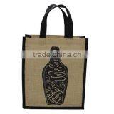 Recycled Jute Fabric Three Bottle Wine Bag With Jute Self Handle thumbnail-1