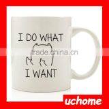 UCHOME Decal White Ceramic Cat Coffee Mug thumbnail-2
