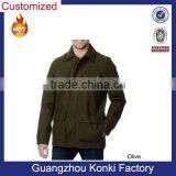 Street Men's Military Style Water-resistant Coat
