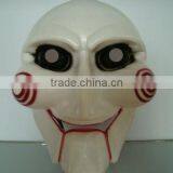 Plastic Party Mask thumbnail-1
