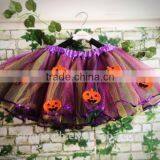 Shimmery Tutu Skirts Glitter Tutu Skirts thumbnail-4